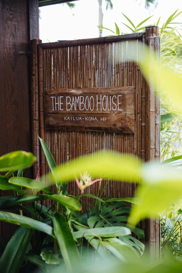 The Bamboo House Apartment Kailua-Kona Exterior photo